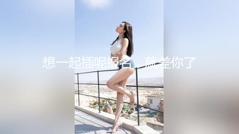 青春活力花季美少女 玲珑身段颜值党福利