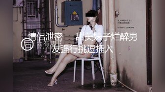 极品女友求开发2