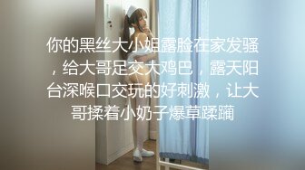 [MP4]大哥强扒两个短裙少妇，强行扒光玩弄骚穴和奶子，跳蛋蹂躏口交大鸡巴，床上床下轮流爆草两女，浪叫呻吟不止