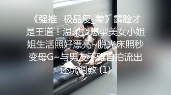 XKTV105 香菱 老师痛失爱妻 暴力强上学生 星空无限传媒