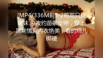 網紅少女-廣深貝貝-私拍福利包，各種戶外、野外、公共場所大膽露出376P+7V