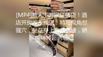 露脸才是王道！推特狼粉女神男人肏便器【janpet】私拍，户外露出一帮爷们群P她堪比岛国女优《顶级泄密极品反差》露脸才是王道！推特狼粉女神男人肏便器【janpet】私拍，户外露出一帮爷们群P她堪比岛国女优V (8)