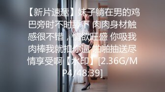 72年骚母狗发给情人的自慰视频