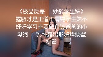 颜值不错妹子扎着双马尾自慰秀