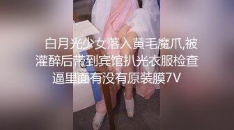 -戴眼镜的美女主播和玩友双人啪啪大秀 女上骑乘很主动