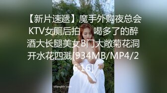 【极品新人❤️少女】精主TV✨ 梦中的女儿白丝美腿足交 乖巧吸茎~啊~激攻蜜壶失禁 多汁裹茎 嫩穴都被艹肿了