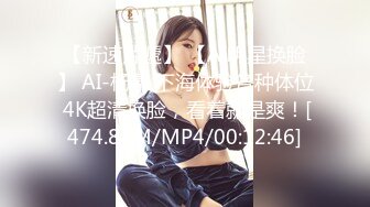 [MP4/ 146M] 最新91极品萝莉美少女粉色情人 所有少女都无法抗拒的圆月弯屌