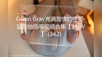 [MP4/ 467M] 外围约啪尤物成都车展嫩模兔兔 极品美人胚 情趣诱惑前凸后翘劲爆身材