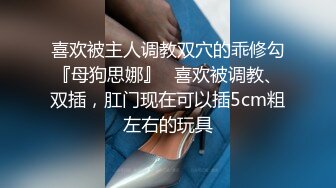 兼职妹子酒店被干，上位喊着bb好痒你快操我吧