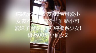 [stars-641] オナホ洗脳 清楚なCAが使い捨てオナホールにシンクロさせられる ローレン花恋