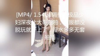 [MP4]回归风衣妹子调调情慢慢脱掉衣服口交舔弄掰穴抬腿侧入