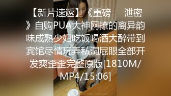 光头胖叔和几个群友酒店开房 4P青白江母狗被草得疼不欲生1080P高清版