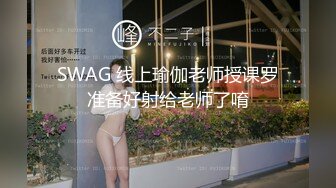 高跟渔网野性人妖玩起超重口味喝尿多个大屌双插屁眼屁疯狂啪啪菊花都干翻了