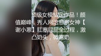 【年少不知阿姨好】可遇不可求的一场极品美少妇