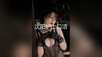 [MP4/ 328M]&nbsp;&nbsp;精品推荐国产TS系列绝美妖妖董宣彤COS美艳蜘蛛侠骑乘啪啪大奶直晃被操射