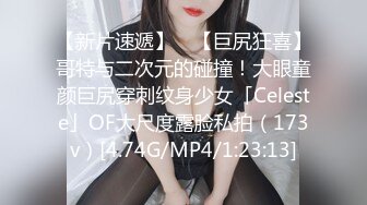 ✿邻家清纯小妹✿骚骚眼镜娘小妹妹超级反差，黑丝JK全身攻速装 被哥哥按在洗衣机上爆操，小母狗越是被羞辱越喜欢