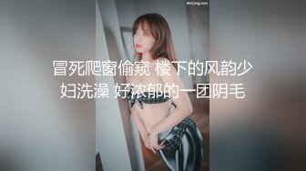 极品娇小身材小美女