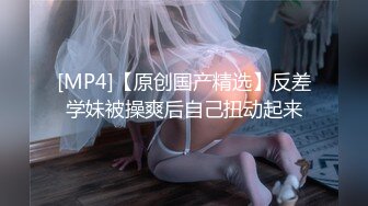 绝版✅经典收藏》昔日火爆黄圈91原创女神【玉儿】私拍19部无水原版~野战、紫薇、剧情等花样繁多全程高能无尿点国语 (5)