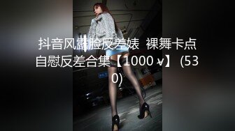 上海G奶女神【178小宝贝】 绿播下海~榨精尤物~巨乳丰臀~户外漏奶 自慰! 【290V】 (134)