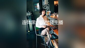 国产AV 葫芦影业 HUL017 旧上海四女子往事1