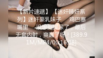 MDX-0237-5.雪千夏.私宅舒压堂.护理师渴望温柔呵护.麻豆传媒映画