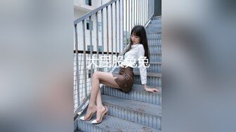 【精品泄密】優雅氣質尤物禦姐日常啪啪誘惑私拍福利 性感黑絲女仆裝酒店服務金主 被操的奶子搖搖欲墜 高清原版