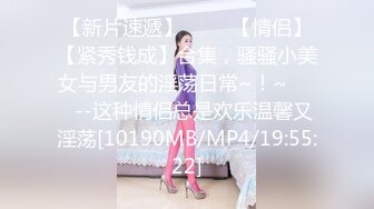 【木子李小阿姨】开奔驰的少妇，粉丝20多万，漏点啪啪私拍福利，好骚好浪推荐 (1)