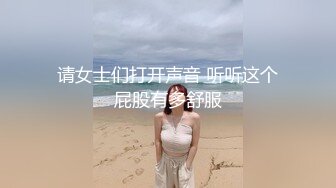 武汉粗屌 干腿精翘臀 加精