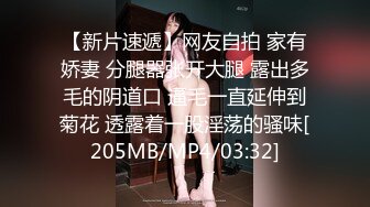 ❤️√ 极品在校女大学生【濑濑】露脸全果游走学校裸舞调教