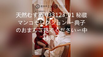 【某某门事件】第71弹❤️媚黑❤️甜蜜性福❤️黑人男友❤️反差婊，颜值很不错，让人无比羡慕！