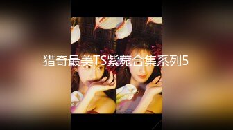 日常生活中是个才艺女生私下是个反差婊，小提琴老师【金友莉】不雅私拍流出，道具紫薇口活毒龙堪称一绝 (5)