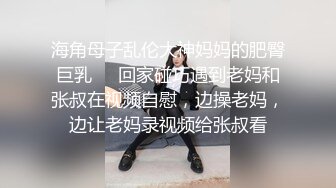 【AI换脸视频】江疏影  挑战不理女朋友