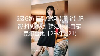 [MP4]最新流出美女健身达人~翘臀桃桃夜店找牛郎吃双份春药后首次3P被两个猛男轮干~疯狂喷水