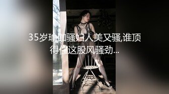 360监控偷拍 白嫩的少妇和精壮小伙偷情 先洗一个鸳鸯浴再打炮