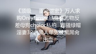 离婚少妇露脸后入