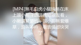 跟模特亲近了才能拍出好照片