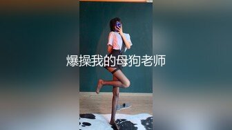 美容院的老板娘店里没人自己骚，自己给逼里拿注射器打性药，骚逼特写揉奶子浪荡呻吟，勾引狼友看粉红骚逼