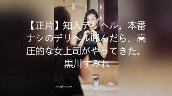 韩国女星热舞意外走光，这个高清点