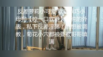 美容美体会馆摄像头破解真实偸拍，离异老板娘住在店里与新交的男友天天造爱，饭可以不吃炮一定得打 (9)