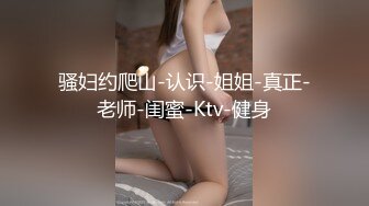 00后的小母狗 一点都不耐草