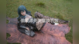 【新片速遞】 抠逼超带劲的小女人，全程露脸红肚兜诱惑，高潮冒白浆奶子自己要抓爆，奶头叼着要撕烂，精彩刺激淫声荡语[525MB/MP4/45:44]