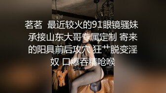 [MP4/ 1.82G] 情欲躁动约到一个女神级JK小美女 清纯气质精致内衣 趴在身上肉体精致可人白嫩光滑