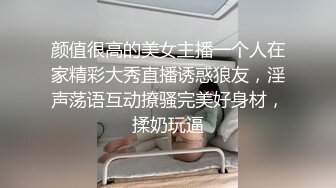 麻豆传媒最新上映《淫兽按摩院看不见的性爱陷阱》，情侣一块去按摩女友被男技师屌了男友毫无察觉