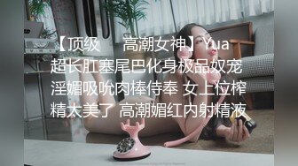 [2DF2]风韵少妇战洋屌第四弹 换衣服的少妇引起老外的性趣 乘势插入爆草 最后射满脸精液 - [MP4/201MB][BT种子]