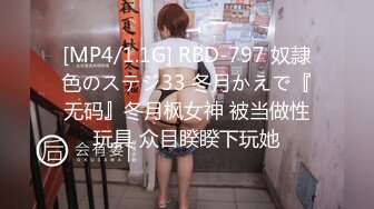 [MP4]麻豆传媒 MD-0165-7 少年阿宾 第七章 吾爱吾师