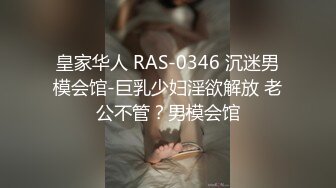 ●★●极品网红【香港美少女】玩偶姐姐【全部15部合集】☆♀