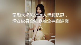 69FILMS 1019 性感老师课后辅导 69传媒