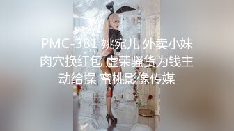 秦皇岛小少妇在家各种淫荡姿势自拍勾引男人！骚逼撅着屁股自慰淫水声震耳 急需被操！！