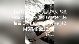 秘秘强烈推荐！高颜芭蕾舞姬顶级身材一字马舞蹈系女神【胡桃夹子】私作，裸舞紫薇高难度体操姿势打炮，简直爽爆了 (3)