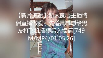 萝莉社 lls-286 萝莉少女高中生妹妹在商城被保安强上-棉花糖糖